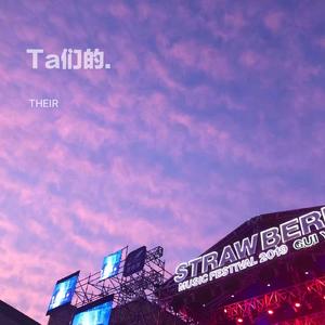 开普勒452B（翻自 永彬Ryan.B）