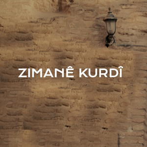 Zimanê Kurdî 2
