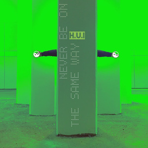 比心（EXPRESS LOVE）