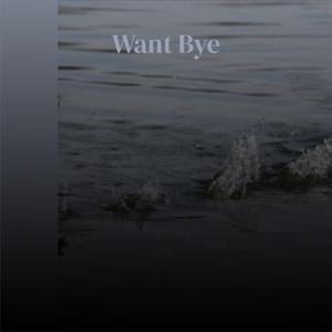 Incommunicative Shout