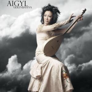 Ата Толғауы