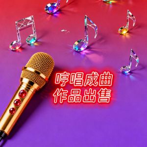 牛郎织女鹊桥会