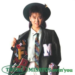 My Revolution(Hello Version)