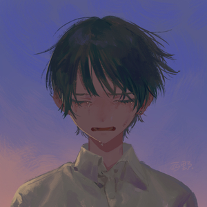 u. (slowed + reverb)