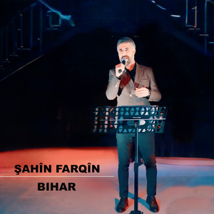 Bihar (Live Session)