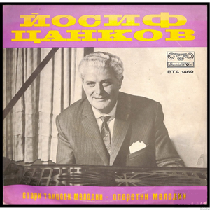 Дъждовни капки