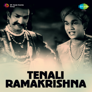 SongsandDialogues (Tenali Ramakrishna)