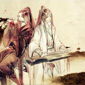 【魔道祖师】临春赋