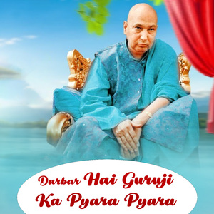 Darbar Hai Guruji Ka Pyara Pyara