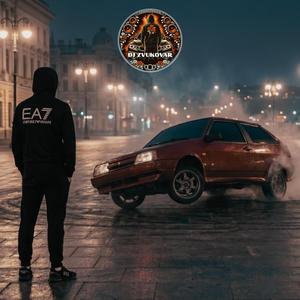 Полюбила хулігана