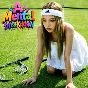 사람을 찾습니다