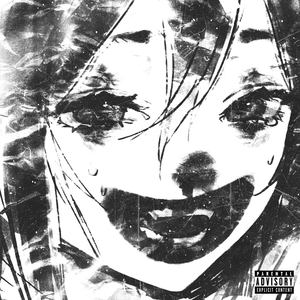 Удали (prod. by yungs6ul)