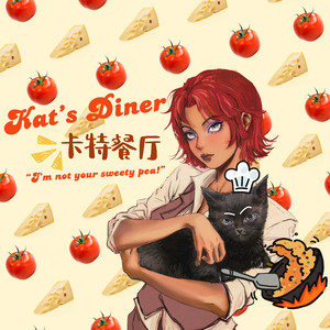 Kat‘s Diner