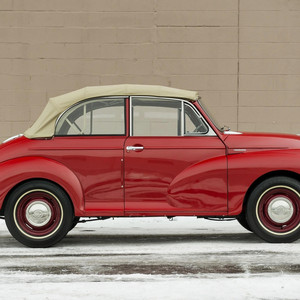 Автомобильный Горн (Original Mix)