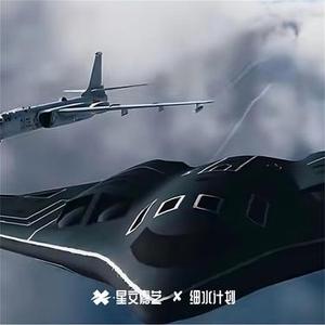 交换悲喜