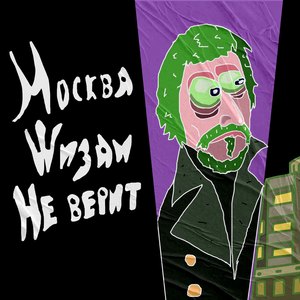 Тарелочница