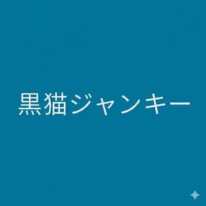 M8のStepで揺らせ