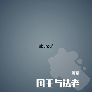 和风赴你 (精美音乐)