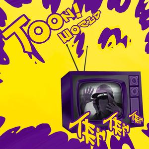 bi0sh0ck infinite (feat. Laïoss)