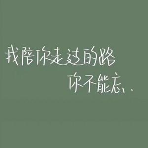 夏天的风(无和声版)（翻自 温岚）