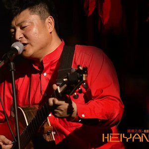 嘿！你现在好吗？