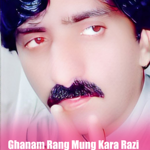 Pa Har Kam Ke De Zmari De