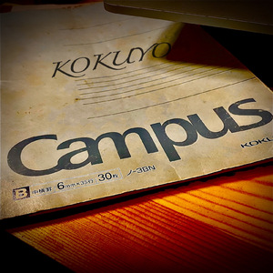 KOKUYO