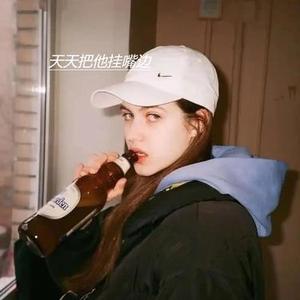 灰姑娘  (DJ弹鼓版)