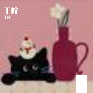 星河空灵之境的悠游