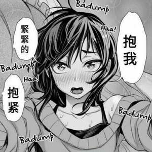 ᴬˢᴴ ᴮᴿᴼᵂᴺ