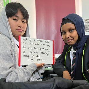 Сложо-невъзможно Tune