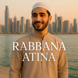 Rabbana Atina