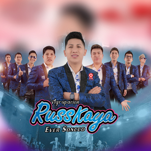 Quiero Ser Tu Corazón