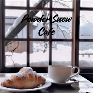 カフェ気分 -明るい気持ちになる-