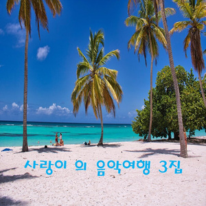 이름없는 꽃
