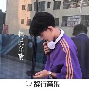 这个女人我养