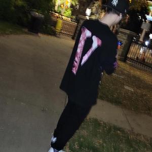 Run Away