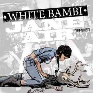 Julliette (Карелин Remix)