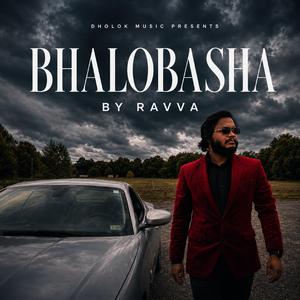Bhalobasha