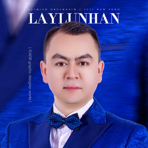 LayLun han