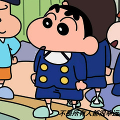 口水旋律vol5