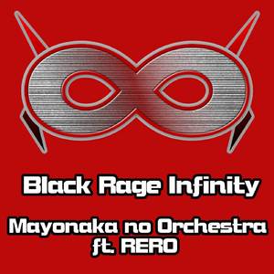 Mayonaka no Orchestra (from "Naruto Shippuden")