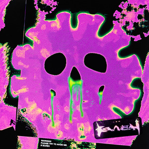 Болен (feat. noa)