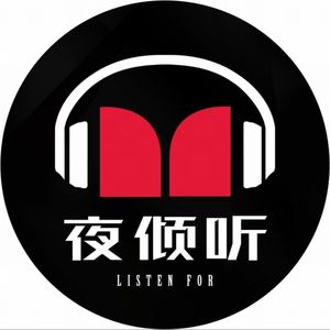 已认领一1