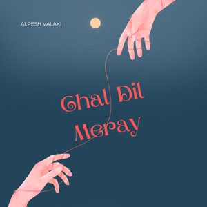 Chal Dil Meray (Retro)