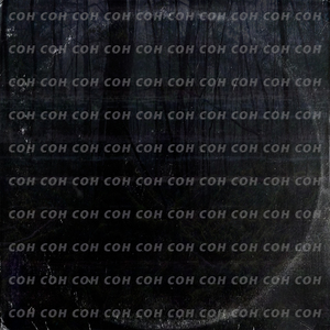 Сон