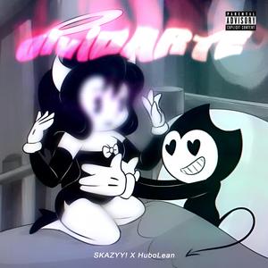 olviDARTE (feat. HuboLean)