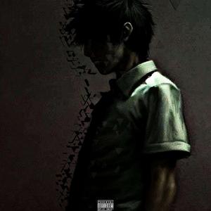 Внутри меня prod. by DmitryOtecInMusic