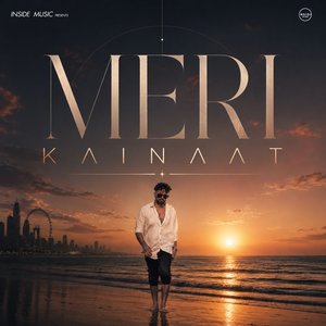 Meri Kainaat