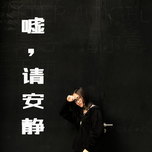 熟地将离-莫离（翻自 缪培琪）